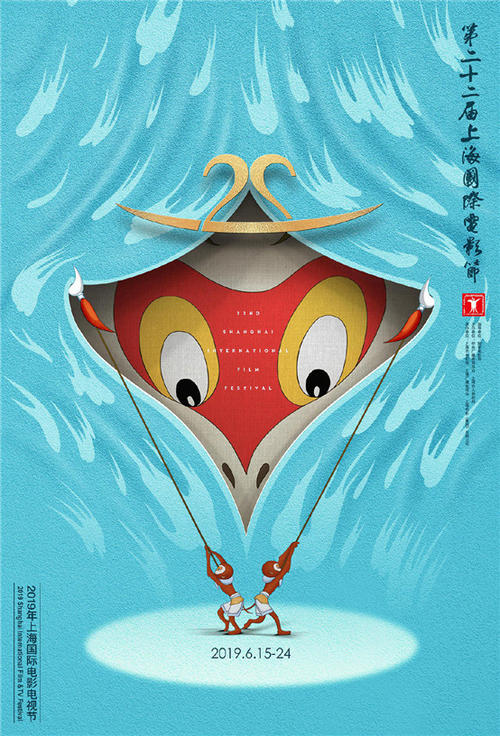 房产证下来几年过户便宜